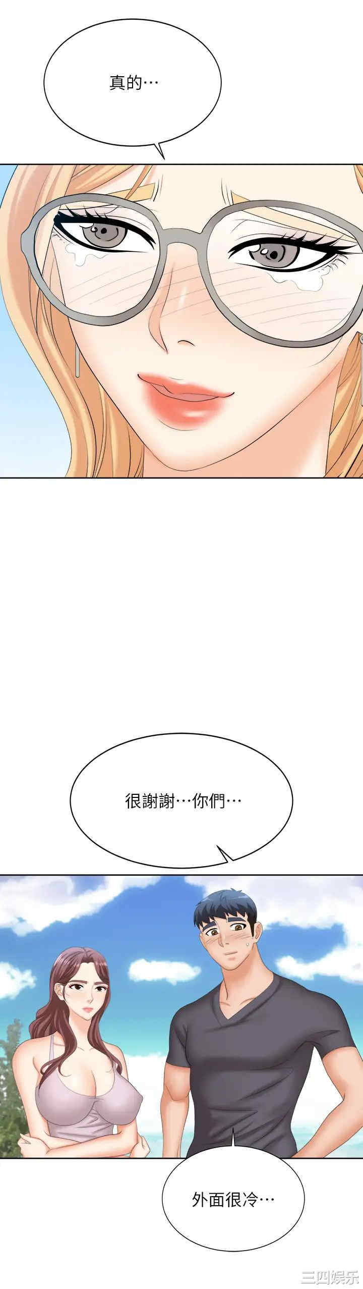 第51张