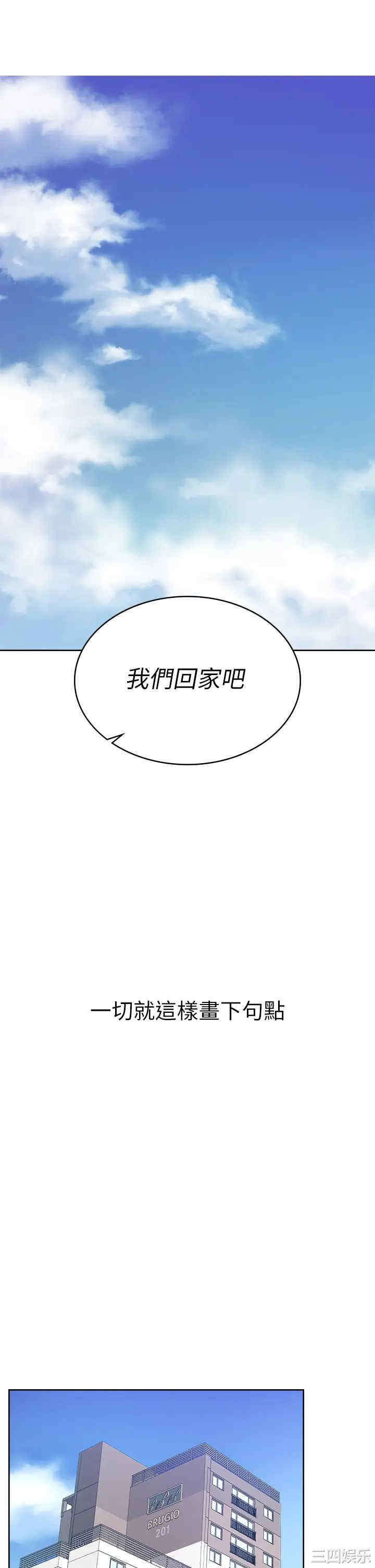 第53张