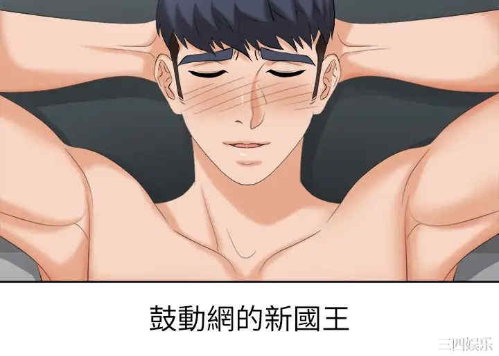 第58张
