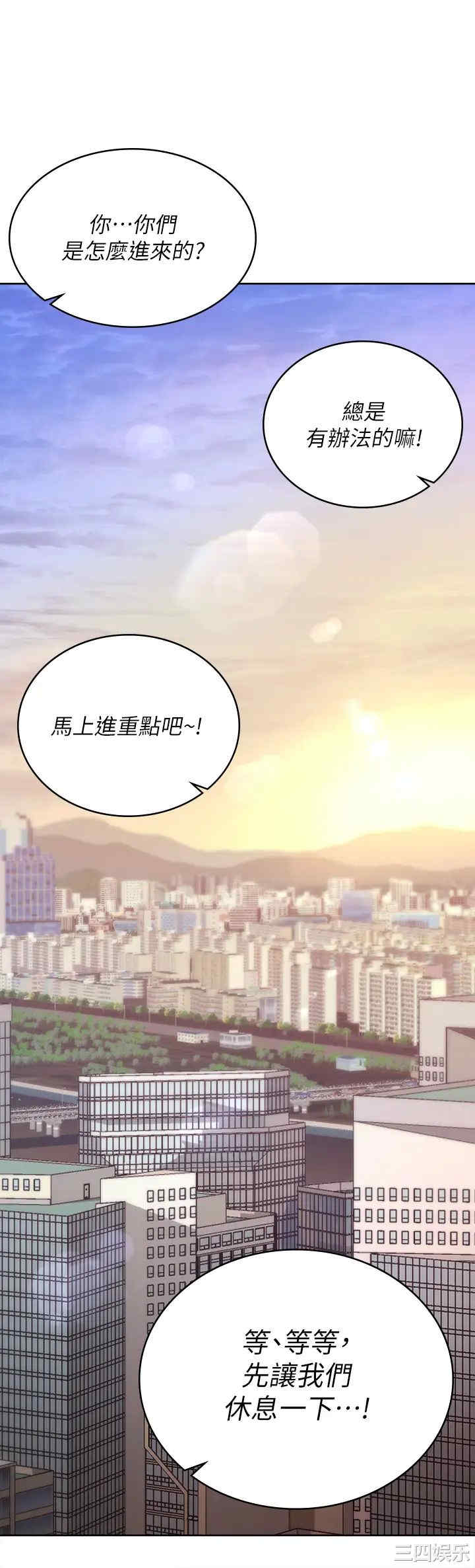第78张