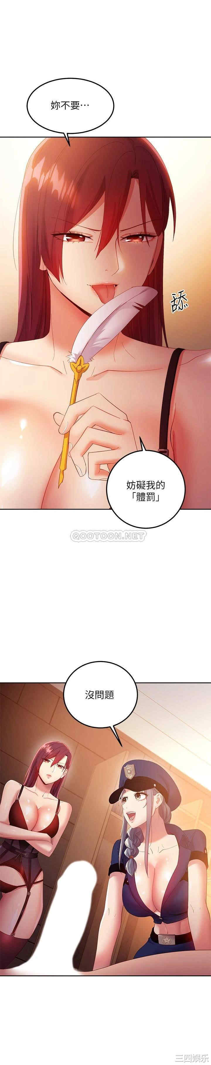 第20张