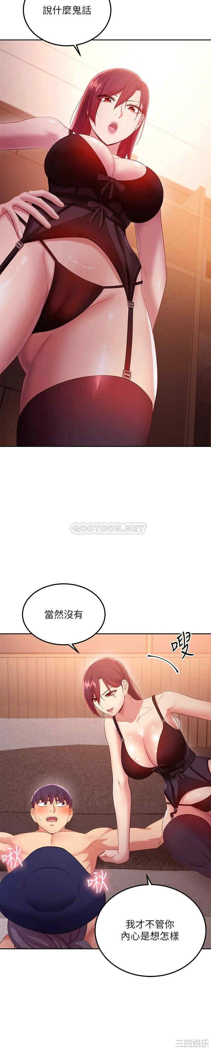 第22张