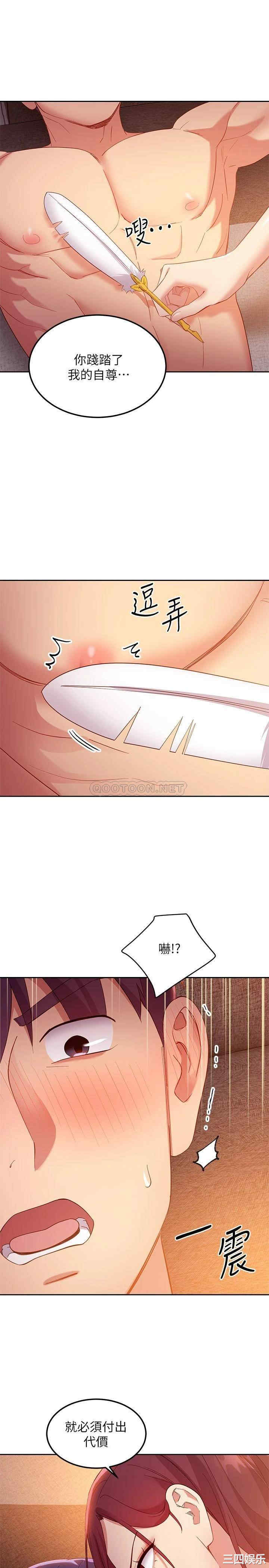 第23张