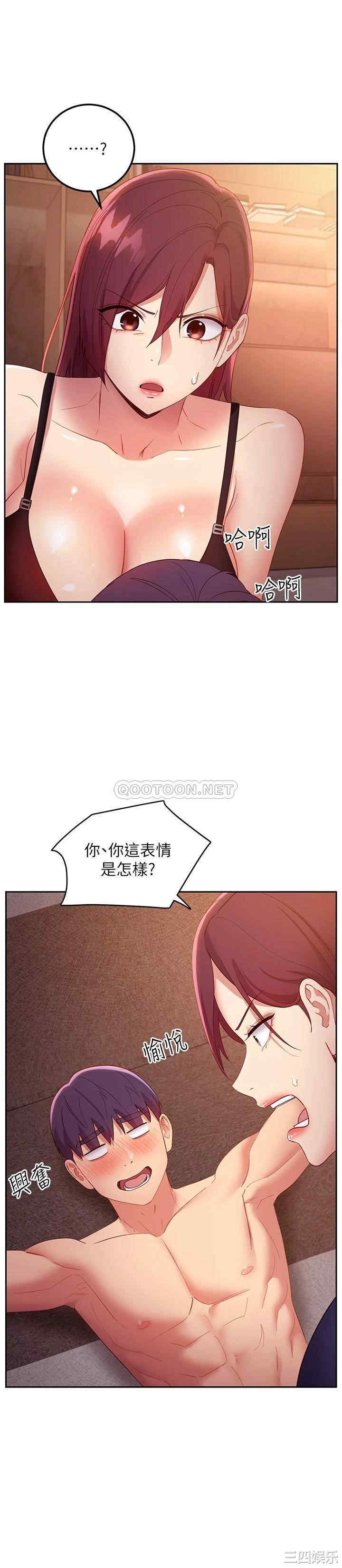 第26张
