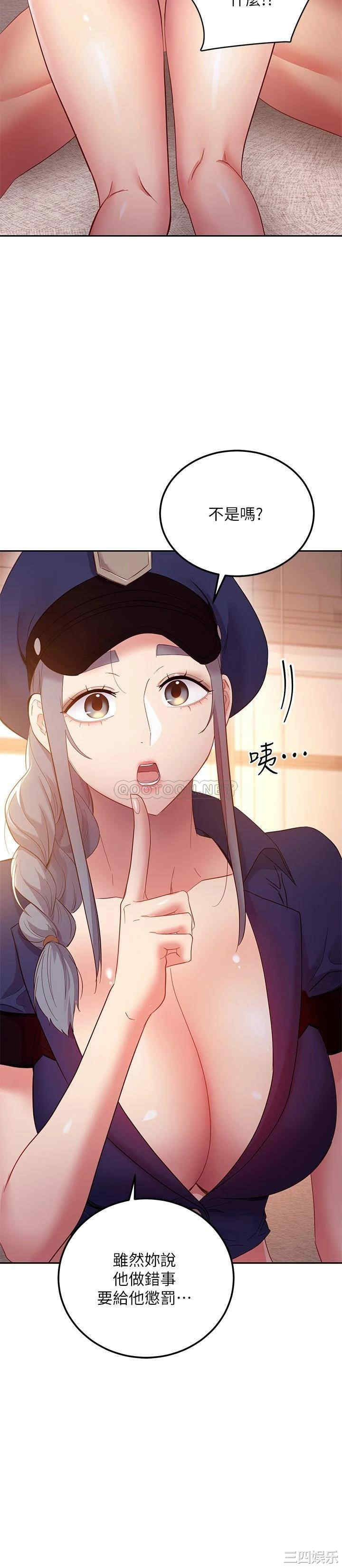 第28张