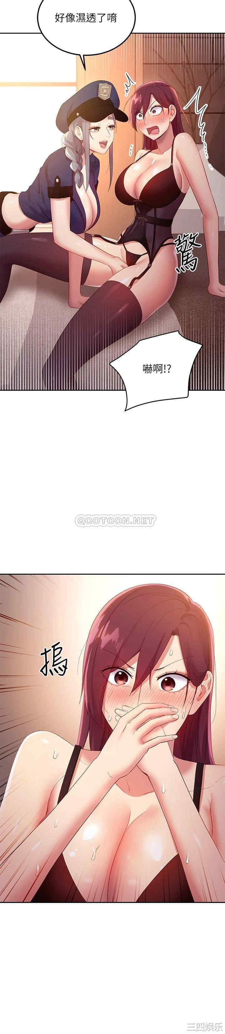 第30张