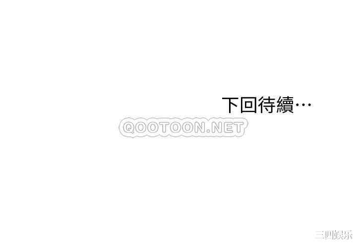 第33张