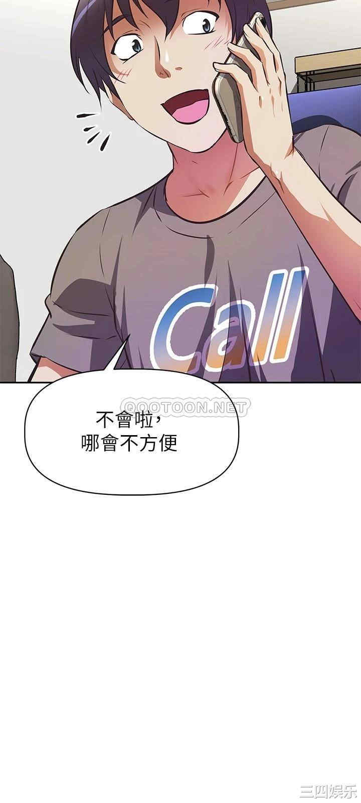 第20张