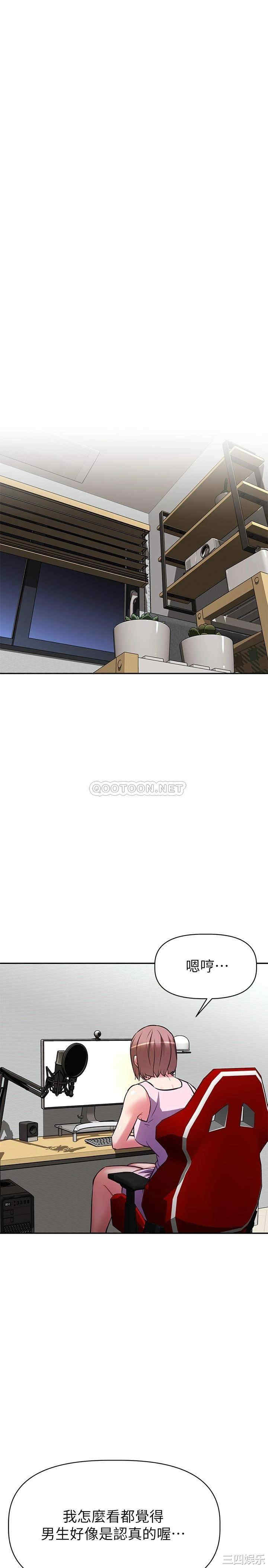 第24张