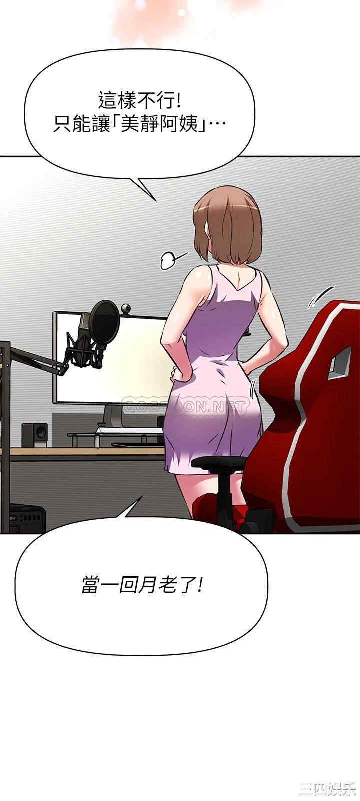 第26张