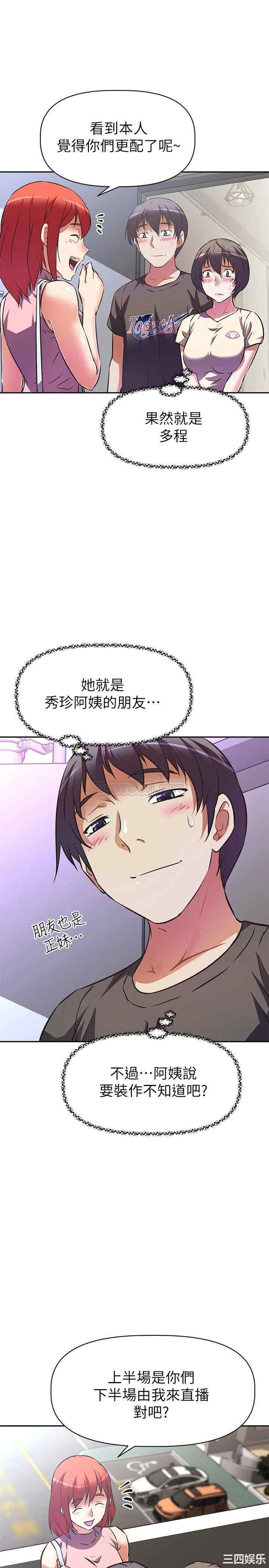 第30张