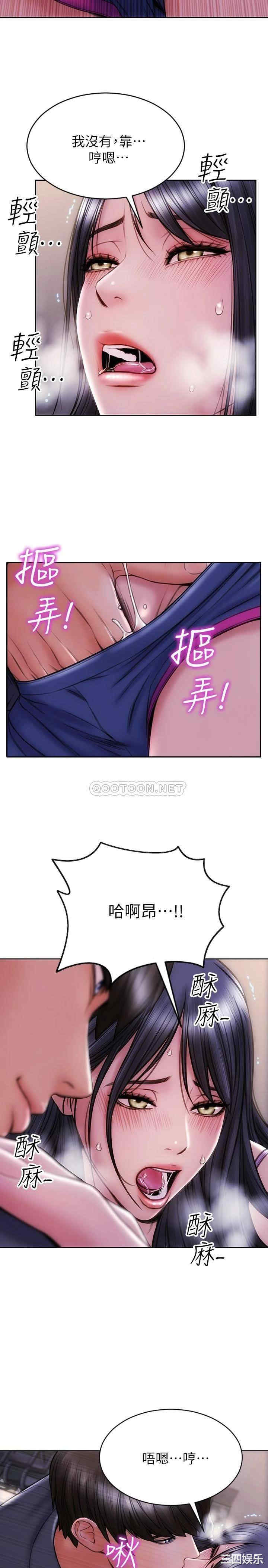第20张