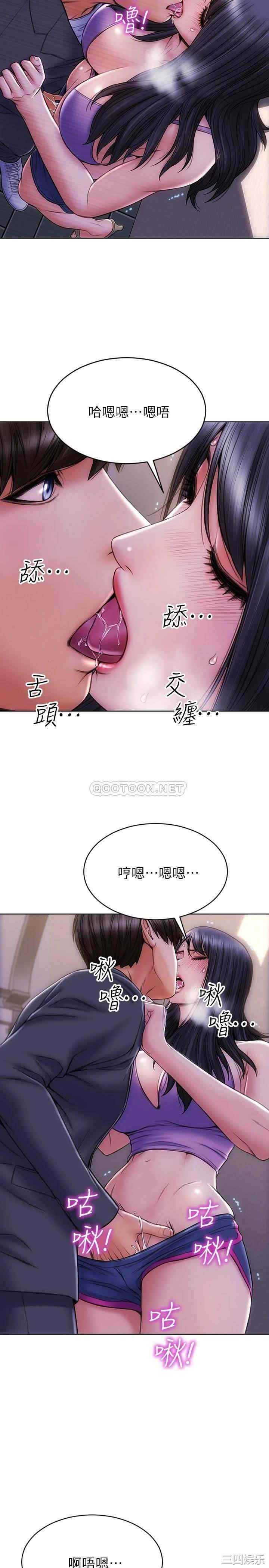 第21张