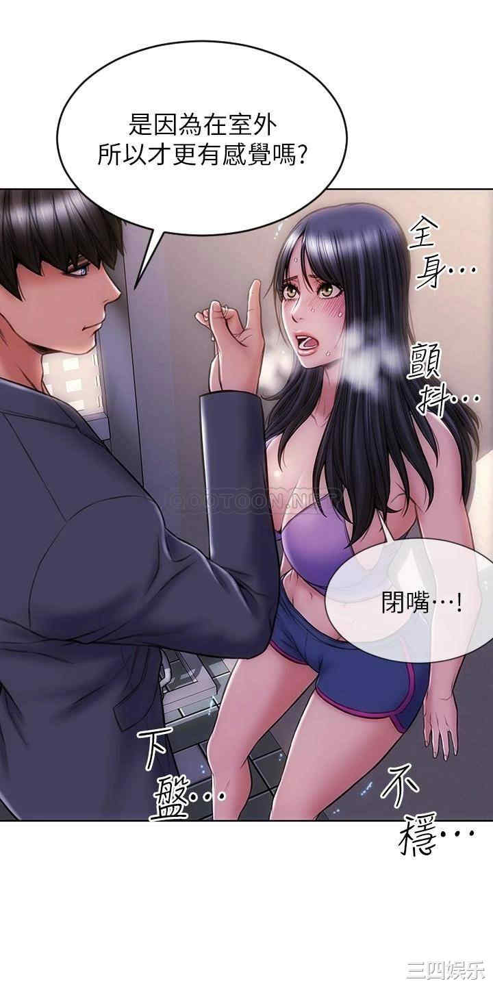 第25张