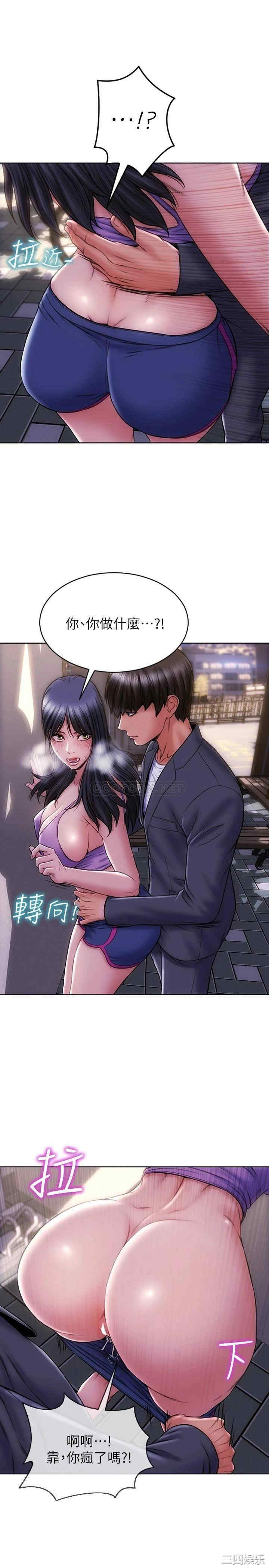第26张
