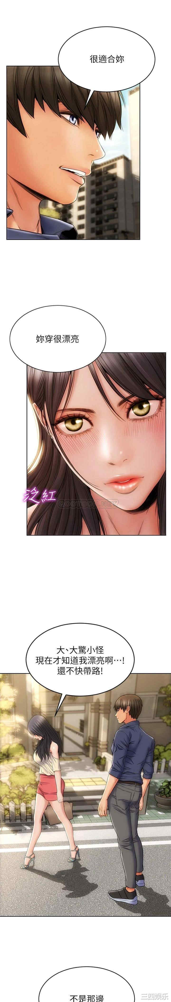 第25张
