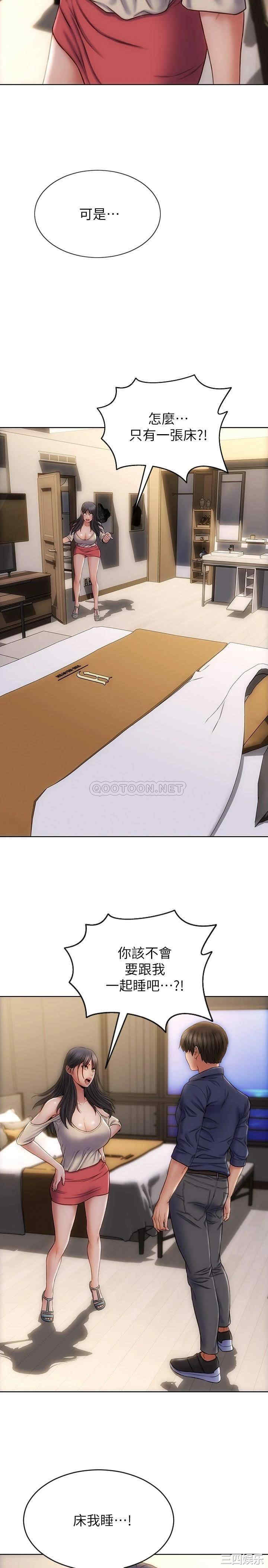 第23张