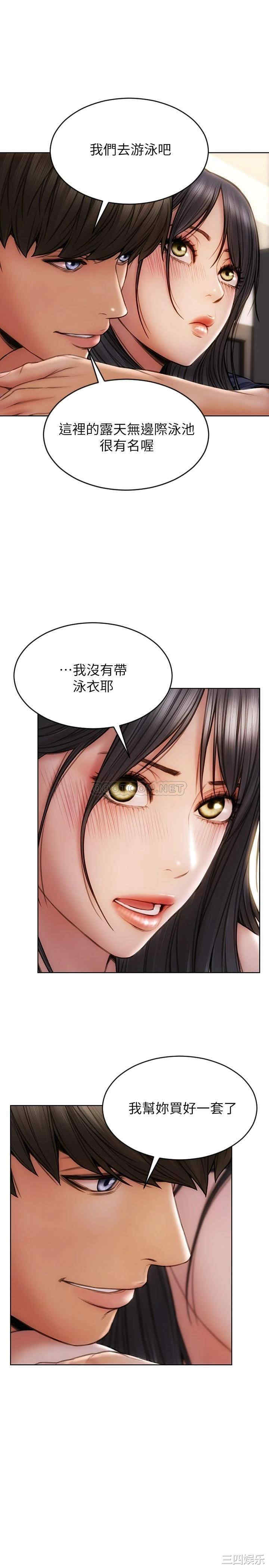 第25张