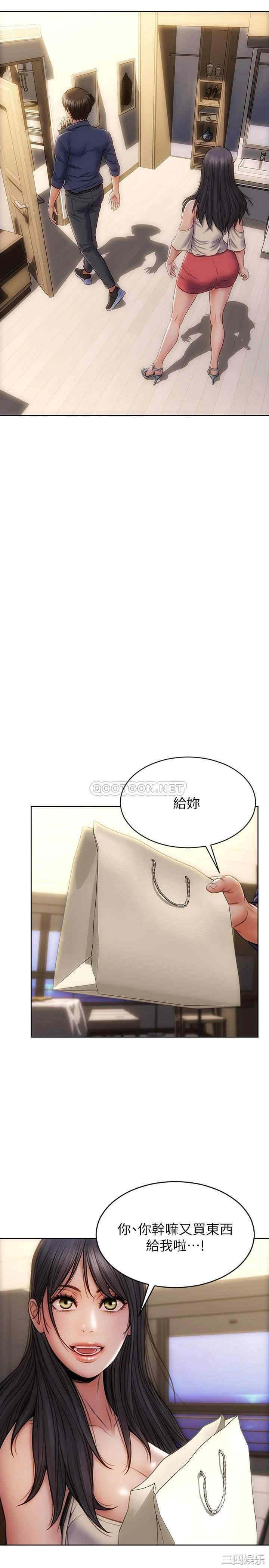 第26张
