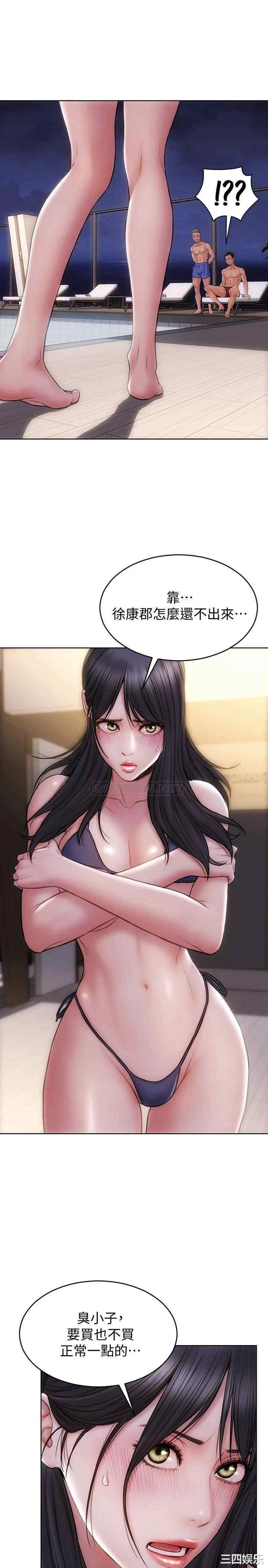 第28张