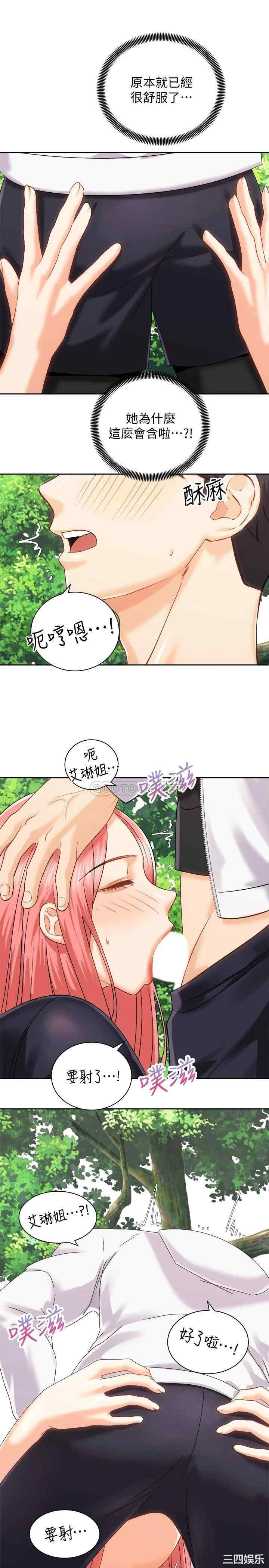 第20张