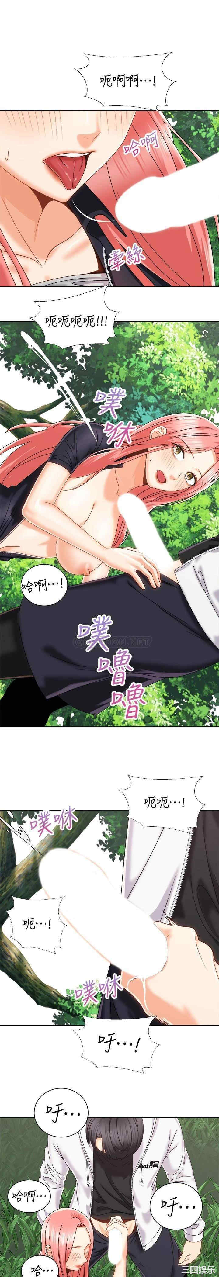 第22张