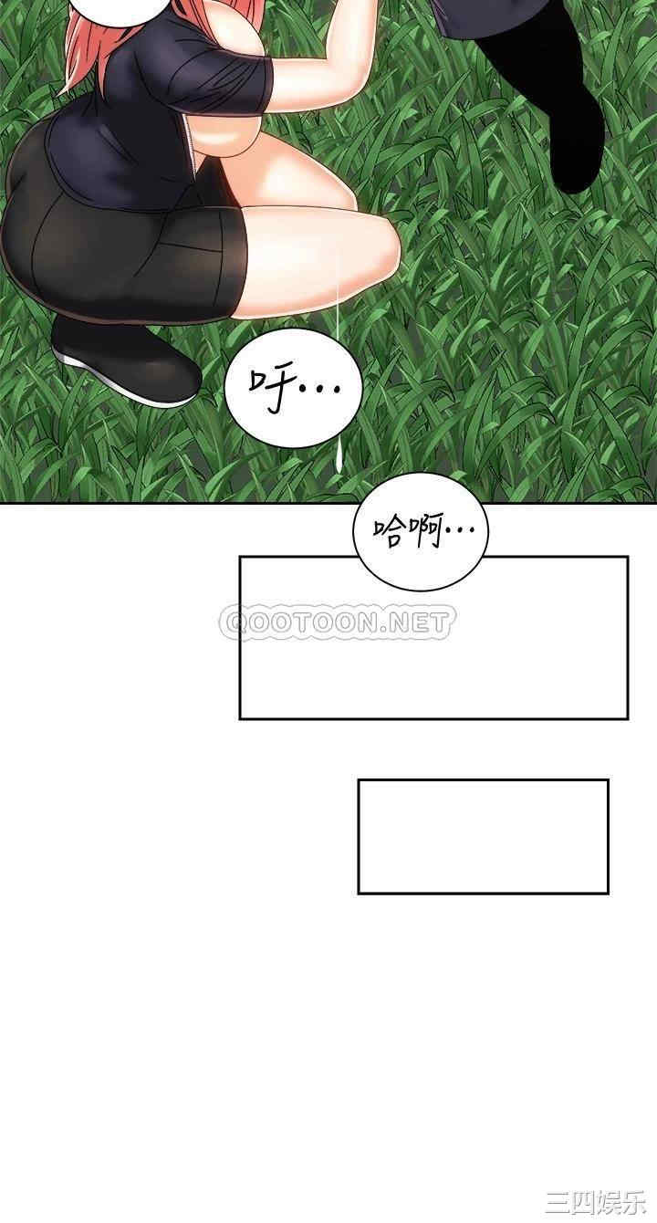 第23张