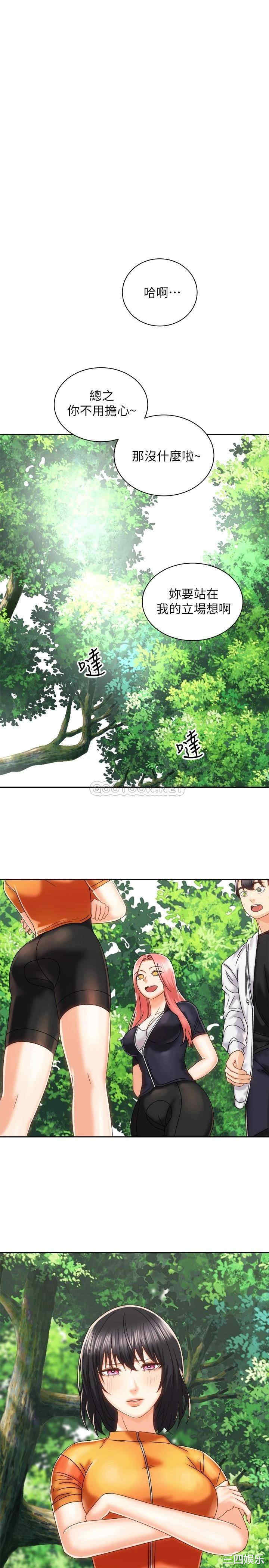 第24张