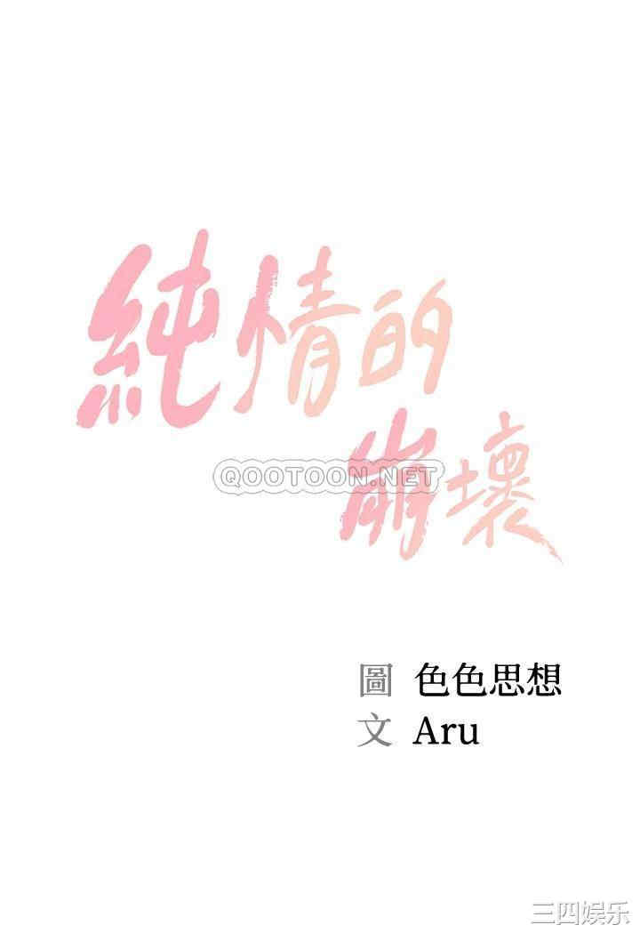 第5张