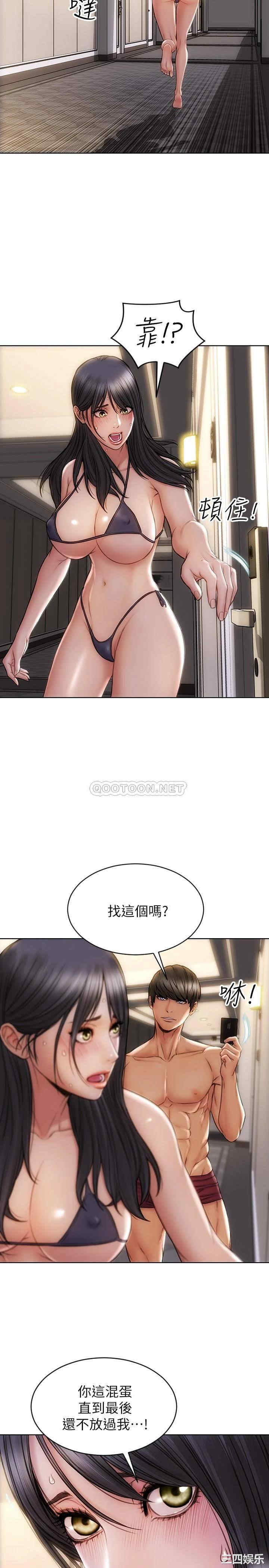 第23张