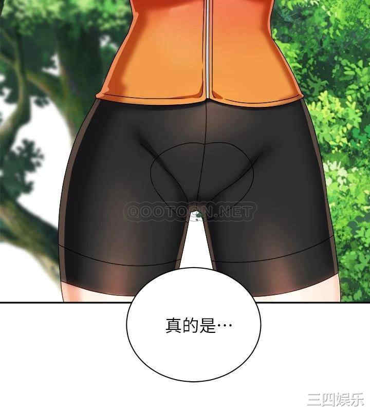 第25张