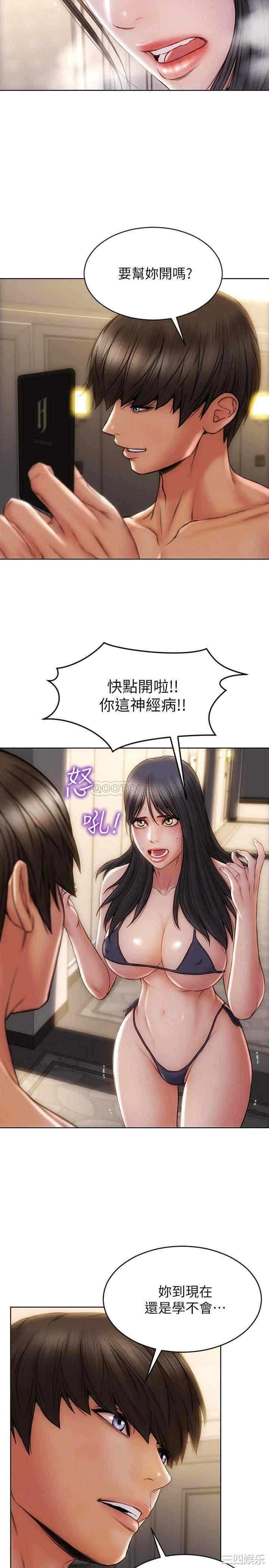 第24张