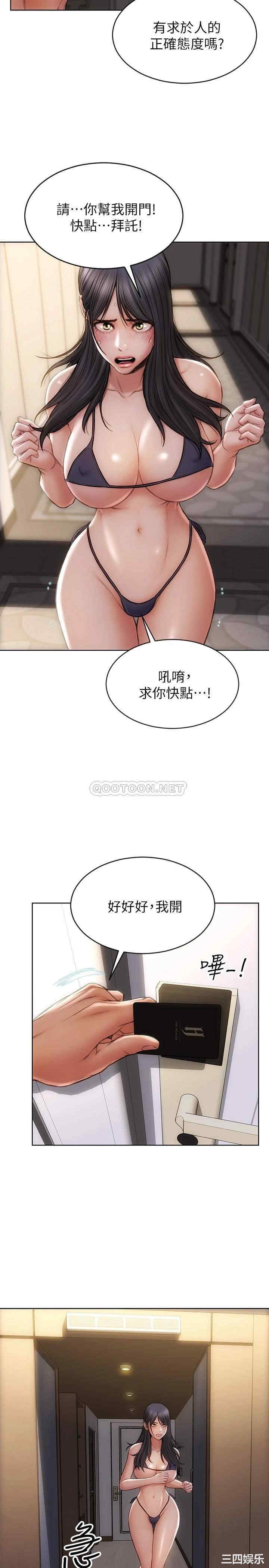第25张