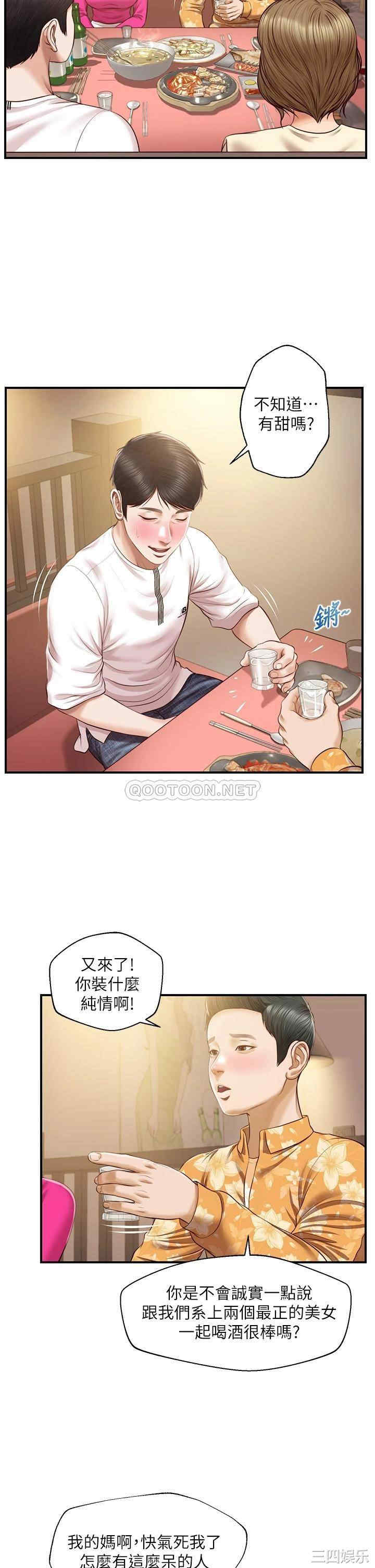 第7张