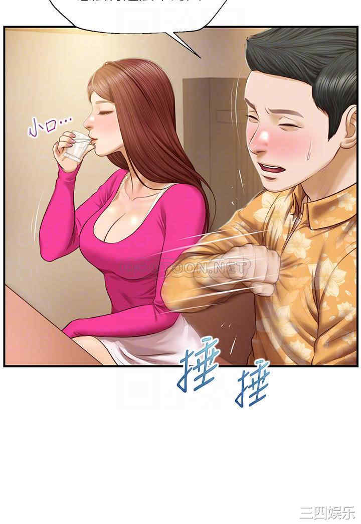 第8张
