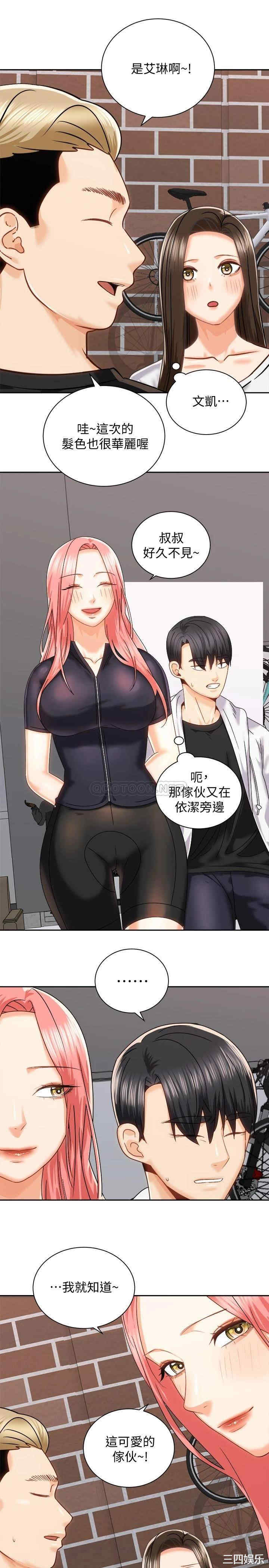 第30张