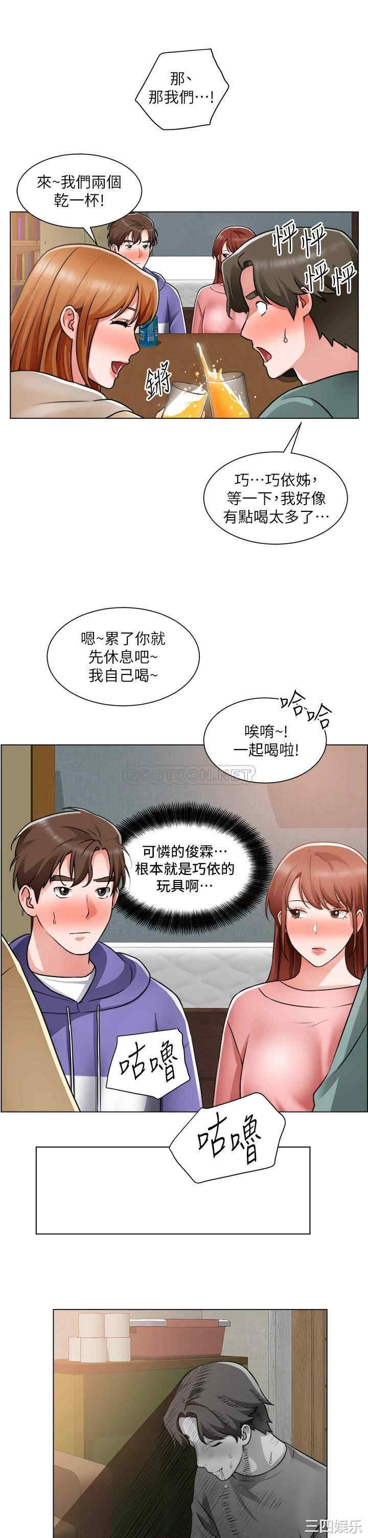 第19张