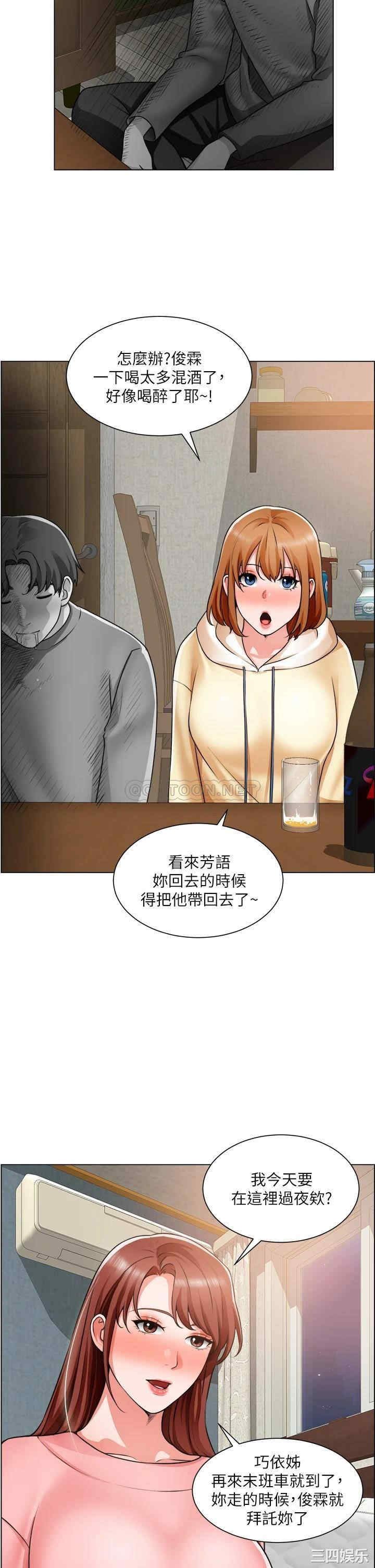 第20张
