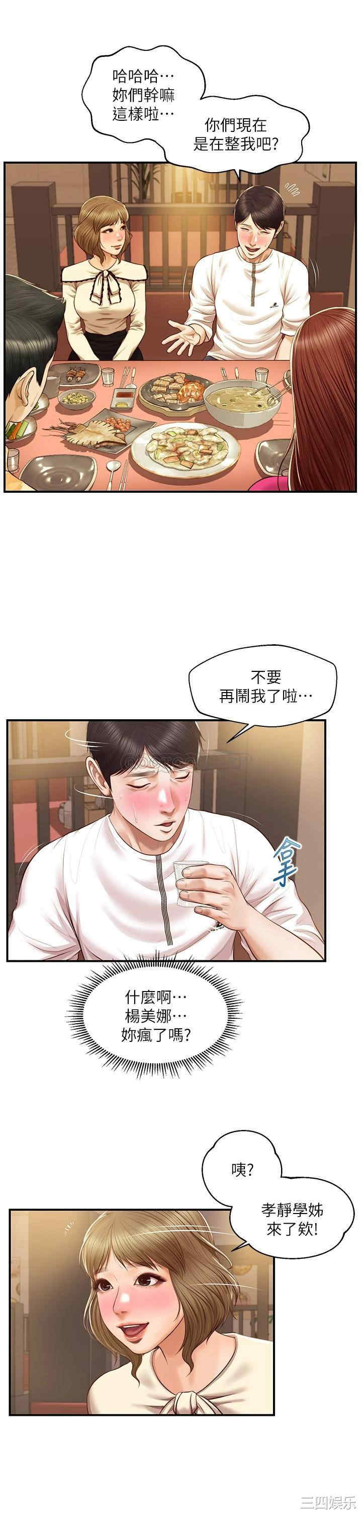 第15张