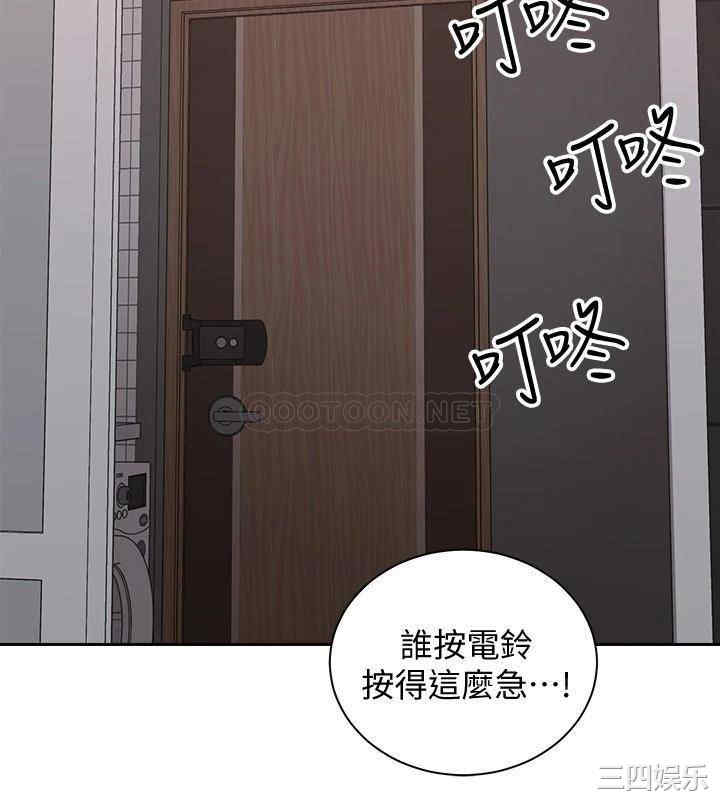 第37张