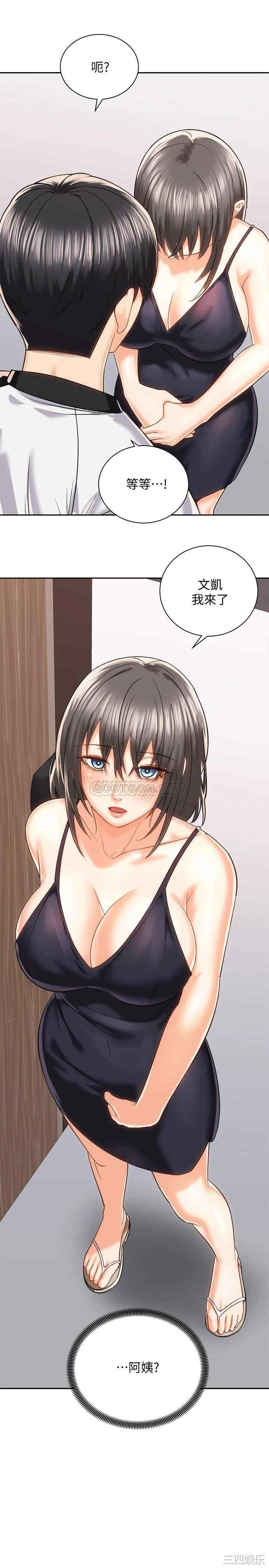 第39张