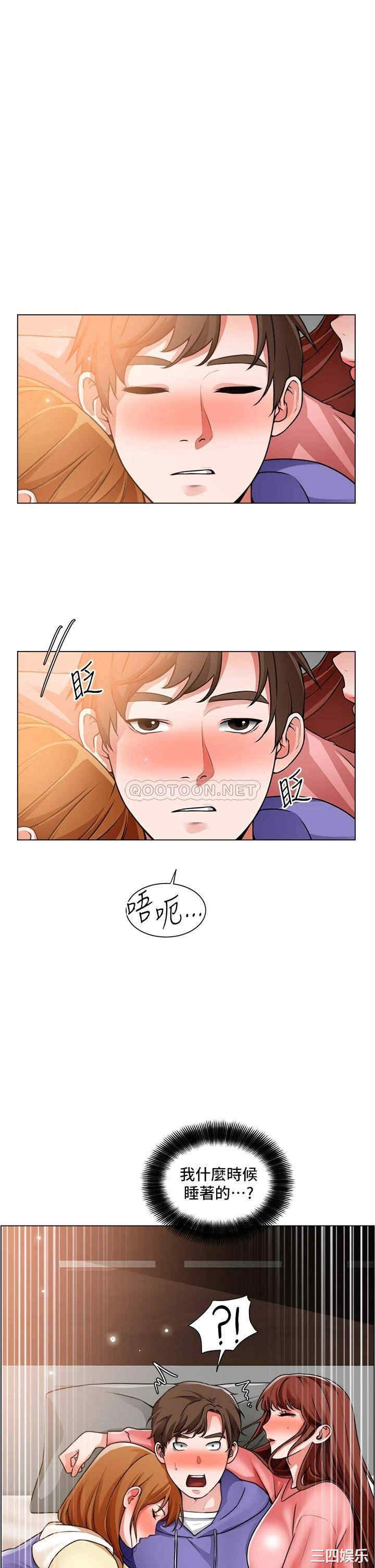 第26张