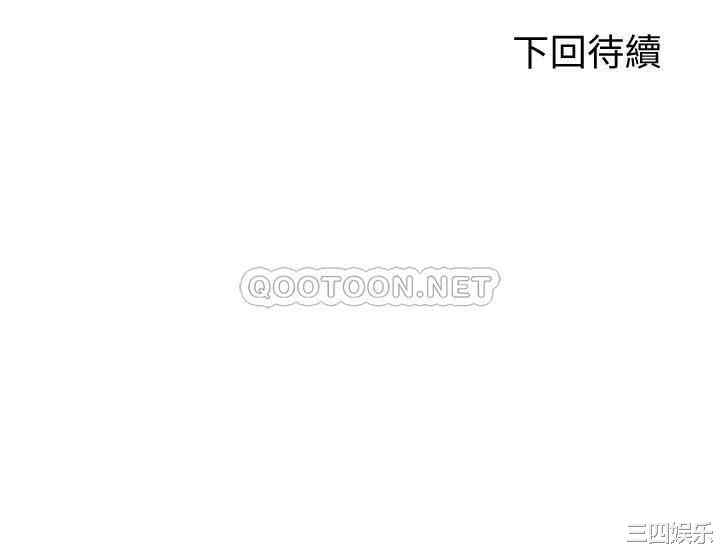 第40张