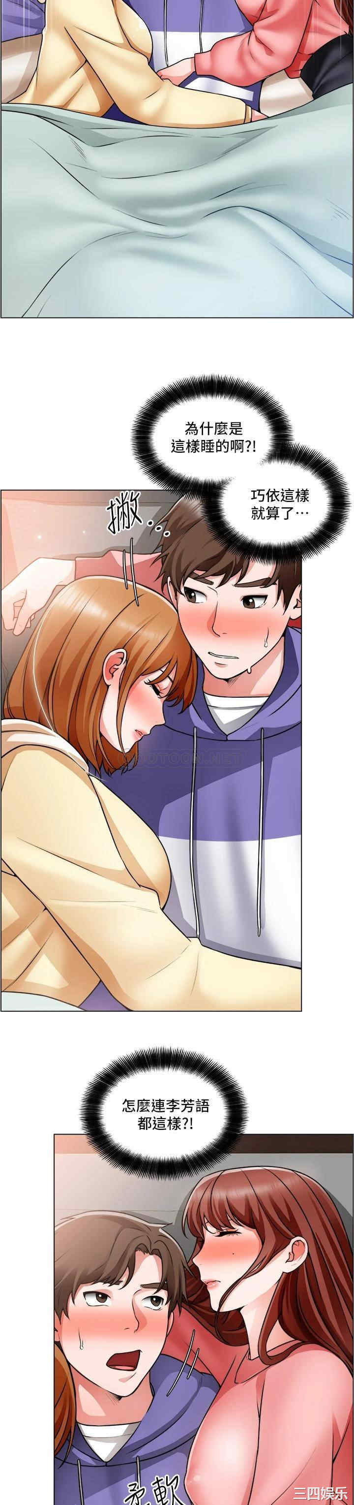 第27张