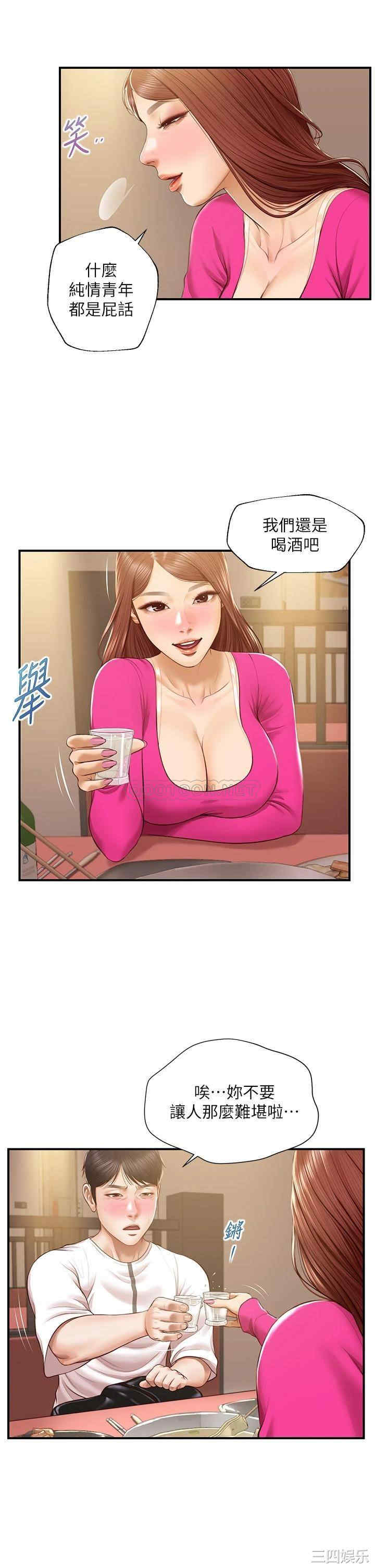 第22张