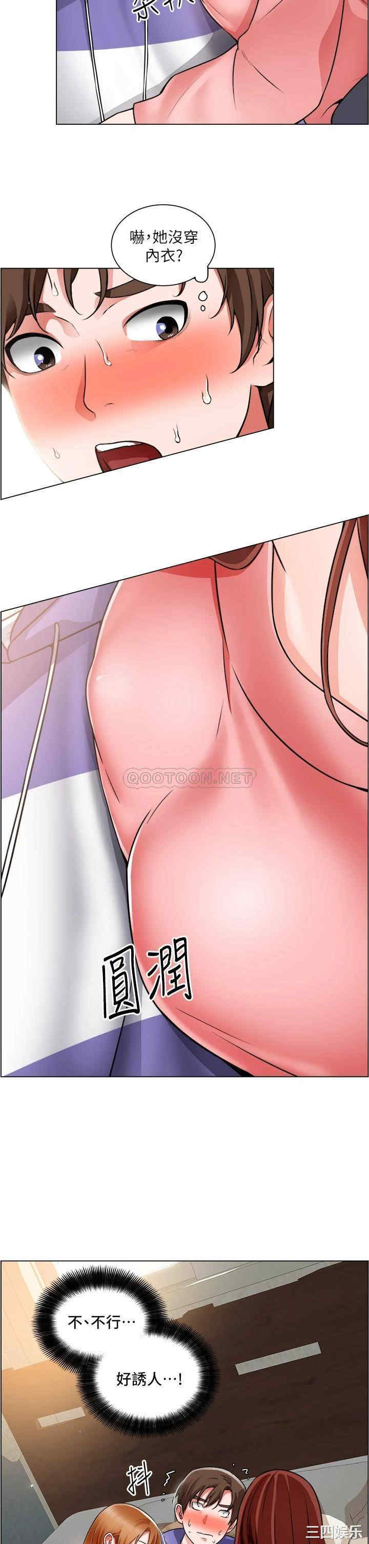 第28张