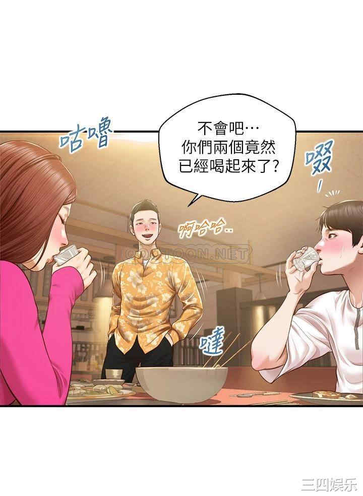 第23张