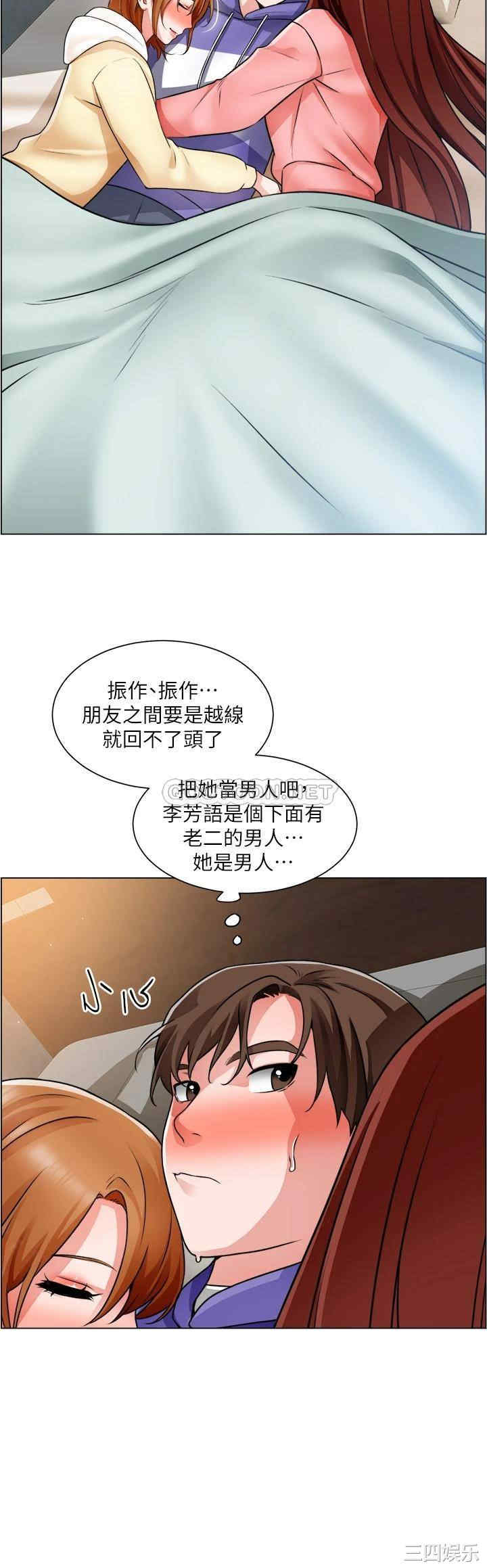 第29张