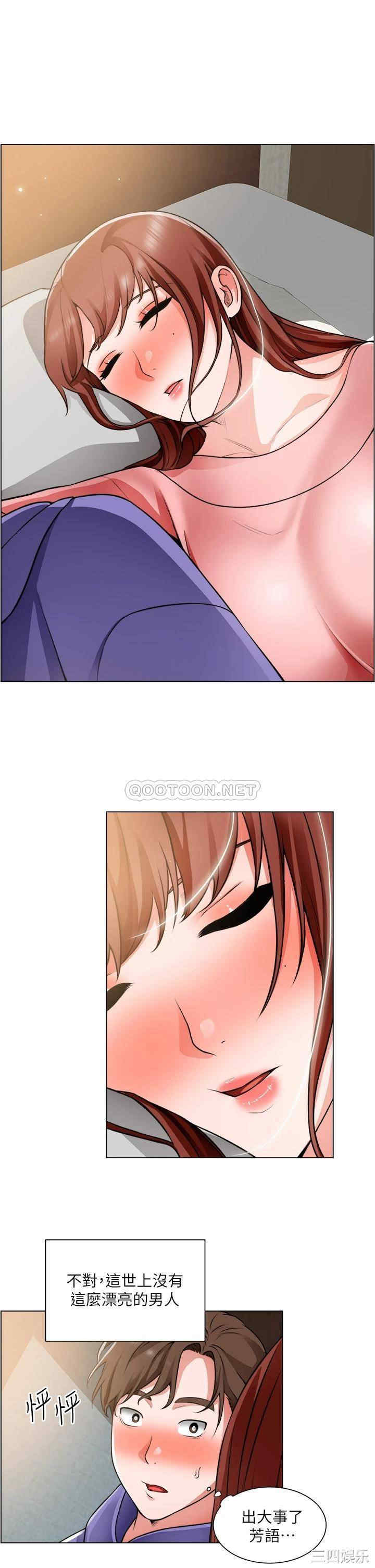 第30张