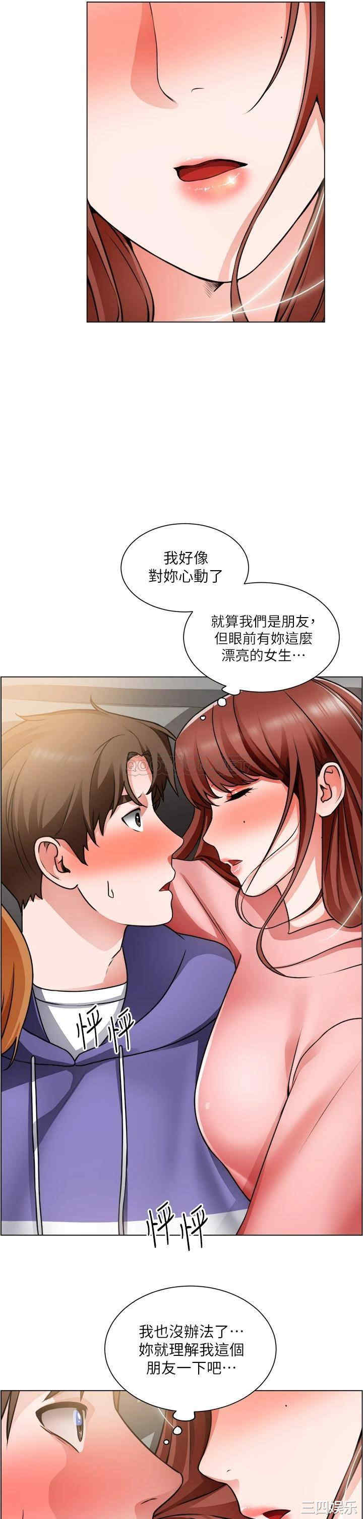 第31张